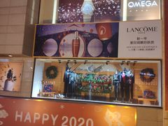 -王府井百货(总府店)