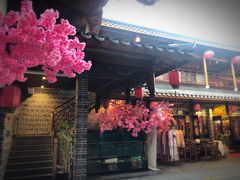 门面-江南古镇(斗西路万致创意园店)