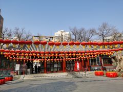 -宣武艺园