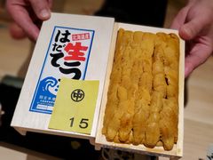 -鮨心和(外滩店)