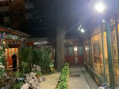 -东来顺饭庄(王府井步行街店)