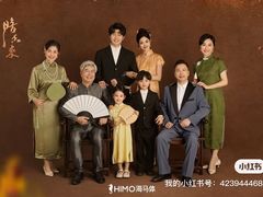 -海马体照相馆(成都来福士广场店)