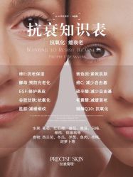 -克丽缇娜