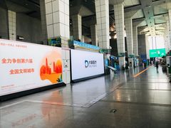 -深圳机场码头