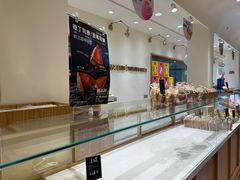 -分子跳动鲜活面包(五一大道店)