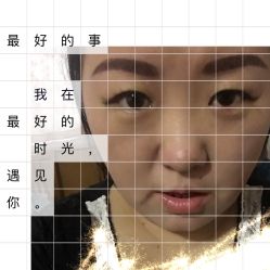 -平萍纹绣韩式半永久定妆