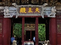 -报恩寺(平武县)