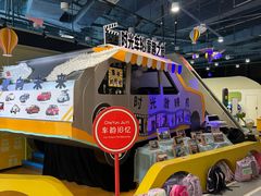 -中国宋庆龄青少年科技文化交流中心
