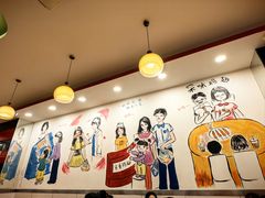 -有缘茶餐厅(海府分店)