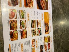 -绿茶餐厅(天津天河城店)