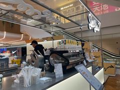 -Seesaw Coffee(上海虹桥天地店)