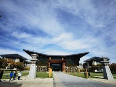 -北京雁栖湖国际会展中心