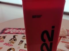 -K22.酸奶草莓(烟台芝罘店)