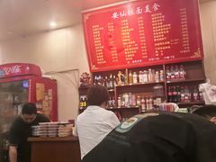 -安仙拉面美食(横店镇店)