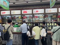-张一元(总店)
