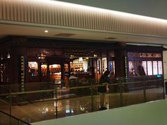 -MAX伯爵沉浸式超级游戏体验馆·实景桌游·剧本杀(小时代店)