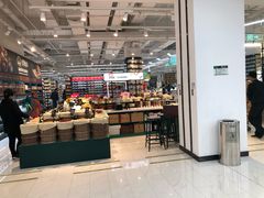 -长申超市(美食城店)
