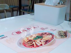 -苏晓玥·手作江南小吃(深圳北站店)