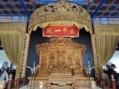 -南京中国近代史遗址博物馆(南京总统府)