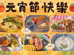 -典丽廊音乐餐厅(天津意大利风情旅游区店)