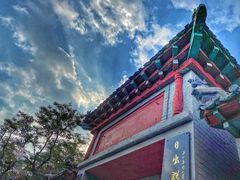 -大泽山风景名胜区