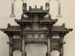 -中国美术学院-美术馆