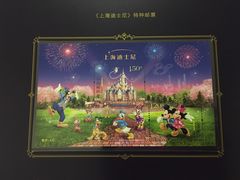 -中国邮政(车站北路邮政支局)