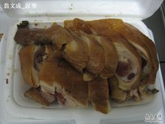 -永祥烧腊餐厅(虹口店)