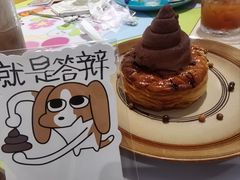 -IPSTAR·潮玩星球·主题店(上海店)