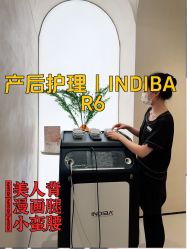 -Fundi张玉珊修身堂·indiba·BTL科技瘦身