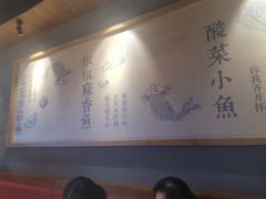 -渝是乎川渝小炒(新世界百货望京店)