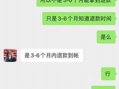 -一兆韦德健身(浦东万达会所)