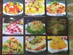 大堂-咱屯子铁锅炖直营店(保利店)