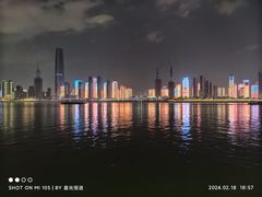 -武汉知音号