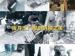 -广东紫坭糖厂(桥头路)