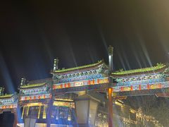 -星巴克臻选(北京前门大街店)