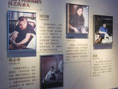 -周老三跷脚牛肉·全牛火锅(非遗传承店)