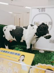 -孩子王童乐园(西安盛龙店)