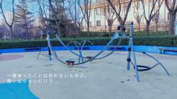 -酷酷兔少儿拓展天地