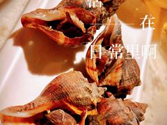 -丁字口海鲜热炒·烧烤大排档