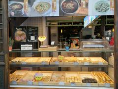 面包甜点陈列柜-桃源村(老门东店)