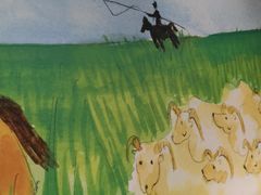 -满宝馄饨(三好店)