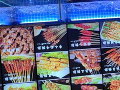 -鲍氏金勺子(恒大店)