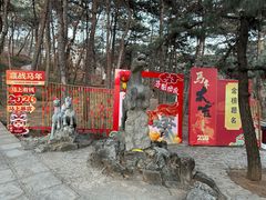 -红螺寺