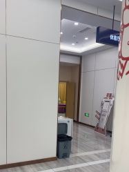 -烟台曙光医疗美容医院