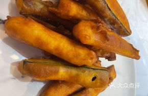 Crispy Eggplant Rolls