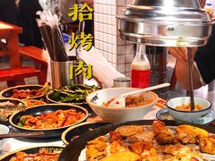 -酒拾烤肉(星沙店)