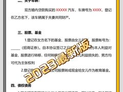 -上海日盈律师事务所·法律咨询