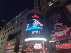 -远大购物中心(南岗店)