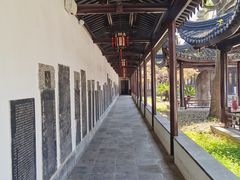 -苏州碑刻博物馆